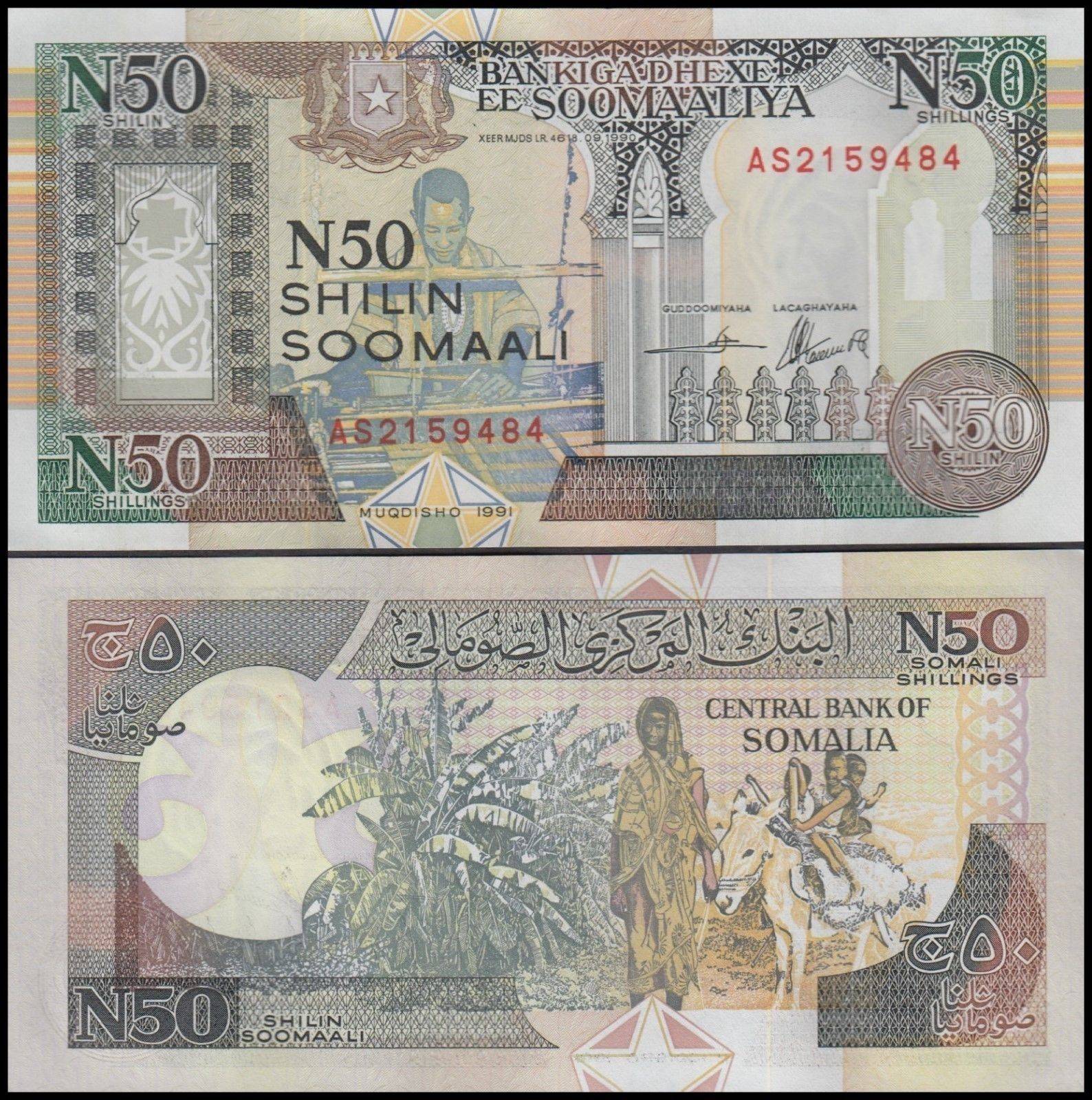 Somaliland P-6f 500 Shillings Year 2006 Ships Uncirculated Banknote 