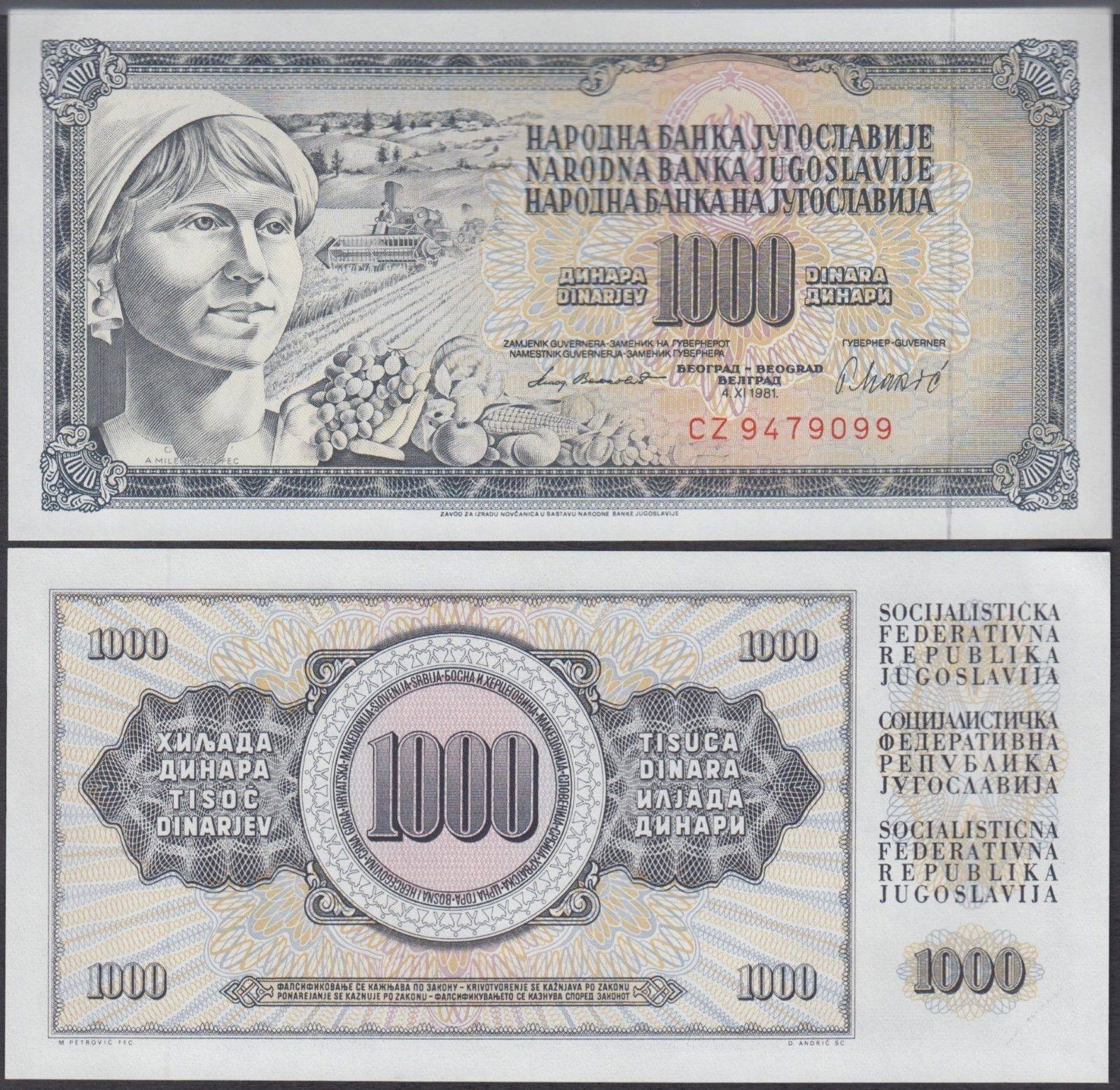 Pick 110 1991 1000 Dinara Yugoslavia ZA UNC > Replacement 