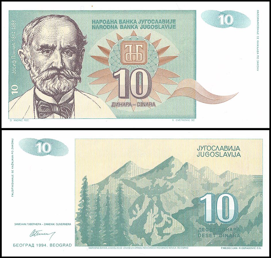 YUGOSLAVIA 1000+5000 DINARA 1994 P 140+141  Set 2 pcs  Uncirculated Banknotes 