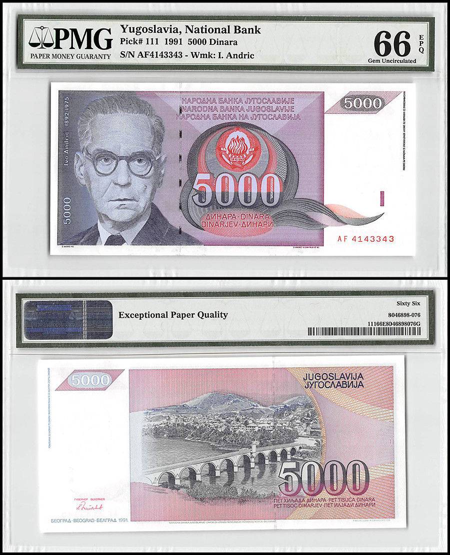 YUGOSLAVIA 5000 5,000 DINARA 1991 P 111 UNC 