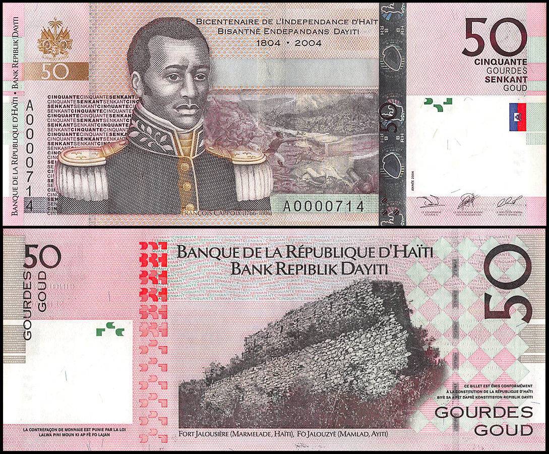 Haiti 25 Gourdes p-273 2004 UNC Banknote