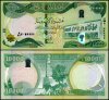 Iraq 10,000 Dinars Banknote, 2013 (AH1435), P-101a, UNC/NEW/USED