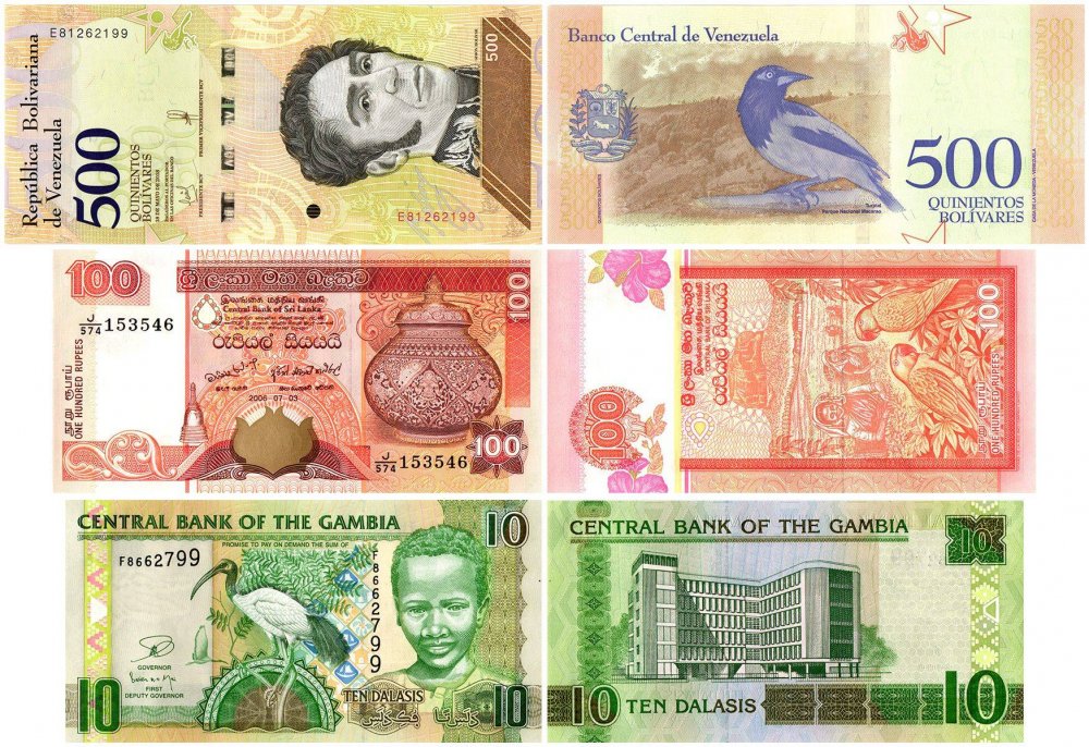 BANKNOTESコレクション① 23枚 11u-1.jpg