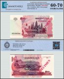 Cambodia 500 Riels Banknote, 2002, P-54as, UNC, Specimen, TAP 60-70 Authenticated