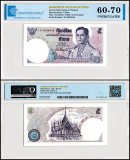 Thailand 5 Baht Banknote, 1969 ND, P-82a.1, UNC, TAP 60-70 Authenticated