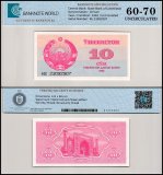 Uzbekistan 10 Sum Banknote, 1992, P-64, UNC, TAP 60-70 Authenticated