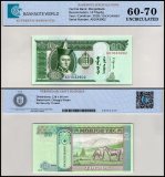 Mongolia 10 Tugrik Banknote, 2018, P-62j, UNC, TAP 60-70 Authenticated
