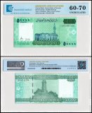 Somalia 50,000 Shillings Banknote, 2010, P-43, UNC, TAP 60-70 Authenticated