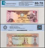 United Arab Emirates - UAE 5 Dirhams Banknote, 2013 (AH1434), P-26bz, UNC, Replacement, TAP 60-70 Authenticated