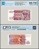 Zaire 2,000 Zaires Banknote, 1991, P-36, UNC, TAP 60-70 Authenticated