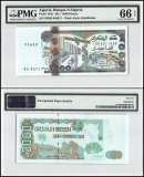 Algeria 2,000 Dinars Banknote, 2011, P-144a, PMG 66