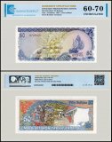 Maldives 50 Rufiyaa Banknote, 1987, P-13b, UNC, TAP 60-70 Authenticated