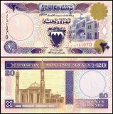 Bahrain 20 Dinars Banknote, L. 1973 (1993 ND), P-16x, UNC