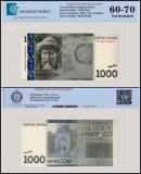 Kyrgyzstan 1,000 Som Banknote, 2010, P-29a, UNC, TAP 60 - 70 Authenticated