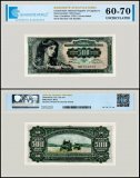 Yugoslavia 500 Dinara Banknote, 1955, P-70, UNC, TAP 60-70 Authenticated