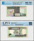 Kuwait 1/2 Dinar Banknote, L.1968 (1994 ND), P-24g, UNC, TAP 60-70 Authenticated