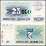 Bosnia & Herzegovina 25,000 Dinara on 25 Dinara Banknote, 1993, P-54a, UNC, Stamp Travnik
