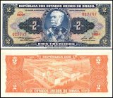 Brazil 2 Cruzeiros Banknote, 1954-1958 ND, P-151, Used