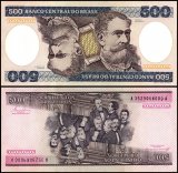 Brazil 500 Cruzeiros Banknote, 1981-1985 ND, P-200, Used