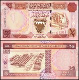 Bahrain 1/2 Dinar Banknote, L.1973 (1998 ND), P-18b.1, UNC
