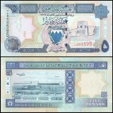 Bahrain 5 Dinars Banknote, L.1973 (1998 ND), P-20b, UNC