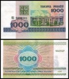 Belarus 1,000 Rublei Banknote, 1998, P-16a.1, UNC