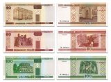 Belarus 20-100 Rublei 3 Pieces Banknote Set, 2000, P-24-26, UNC