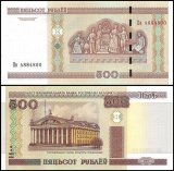 Belarus 500 Rublei Banknote, 2000 (2011 ND), P-27b, UNC