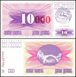 Bosnia & Herzegovina 10,000 Dinara on 10 Dinara Banknote, 1993, P-53b, UNC, Stamp Travnik