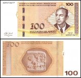 Bosnia & Herzegovina 100 Convertible Maraka Banknote, 2019, P-86c, UNC