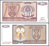 Bosnia & Herzegovina 10 Dinara Banknote, 1992, P-133, UNC