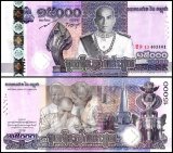 Cambodia 15,000 Riels Banknote, 2019, P-72, UNC, Commemorative
