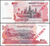 Cambodia 500 Riels Banknote, 2002, P-54as, UNC, Specimen