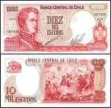 Chile 10,000 Escudos Banknote, 1973 ND, P-148a.1, UNC