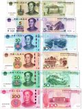 China 1-100 Yuan 6 Pieces Banknote Set, 1999-2020, P-895-916, UNC