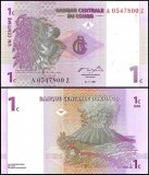 Congo Democratic Republic 1 Centime Banknote, 1997, P-80z, UNC, Replacement
