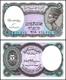 Egypt 5 Piastres Banknote, L.1940 (2002 ND), P-190ab.2, UNC