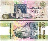 Egypt 100 Pounds Banknote, 1992, P-53b, UNC