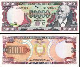 Ecuador 50,000 Sucres Banknote, 1999, P-130d, UNC, Series AJ
