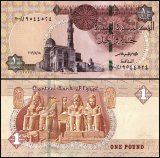 Egypt 1 Pound Banknote, 2016, P-71az, UNC, Replacement