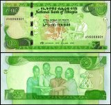 Ethiopia 10 Birr Banknote, 2020, P-55, UNC
