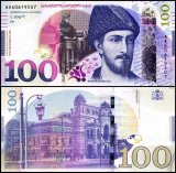 Georgia 100 Lari Banknote, 2020, P-80a.2, UNC