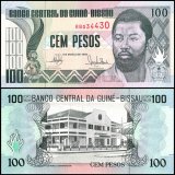 Guinea Bissau 100 Pesos Banknote, 1990, P-11, UNC, Radar Serial #BB034430