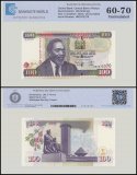 Kenya 100 Shillings Banknote, 2010, P-48e, UNC, TAP 60 - 70 Authenticated