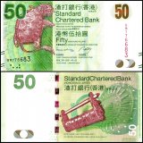 Hong Kong - Standard Chartered Bank 50 Dollars Banknote, 2014, P-298d, UNC