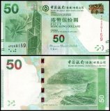 Hong Kong - Bank of China 50 Dollars Banknote, 2013, P-342c, UNC