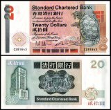 Hong Kong - Standard Chartered Bank 20 Dollars Banknote, 1985, P-279a, UNC