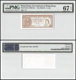 Hong Kong - Government 1 Cent Banknote, 1986-1992 ND, P-325d, PMG 67