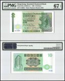 Hong Kong - Standard Chartered Bank 10 Dollars Banknote, 1985, P-278a, PMG 67