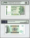 Hong Kong - Standard Chartered Bank 10 Dollars Banknote, 1994, P-284b.1, PMG 66